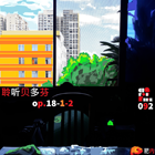 掘火电台092 聆听贝多芬op.18-1-2